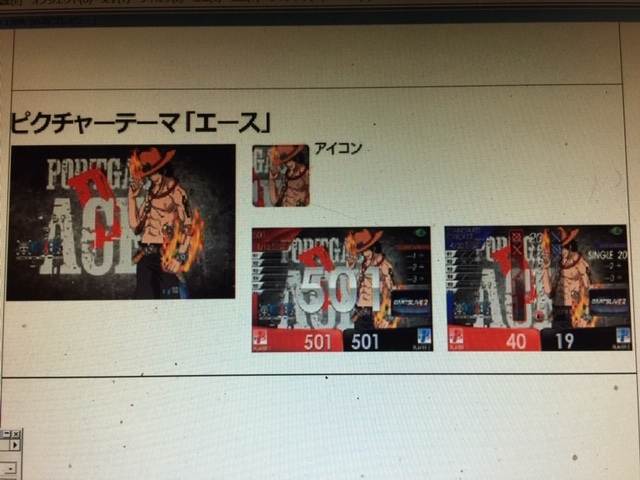 ダーツ ワンピース DARTSLIVE -ダーツライブ 2026年最新Yahoo