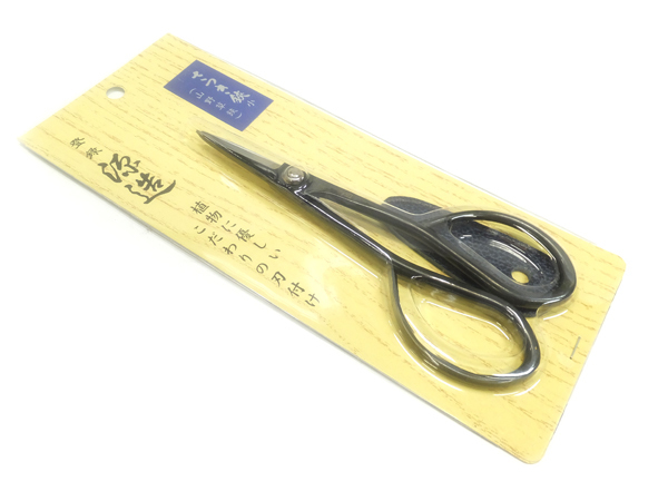 [K0213i] 1000円 未使用 さつき鋏 源造 卍正忠 小枝鋏 はさみ まとめて5点