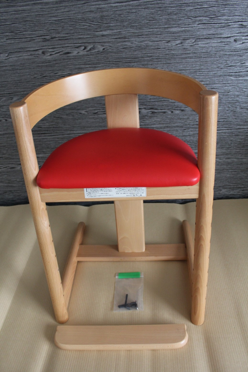 美品 飛騨家具 川原工藝 ベビーチェア 子供椅子 プレディクト トリップトラップ 高さ調整機能付き　