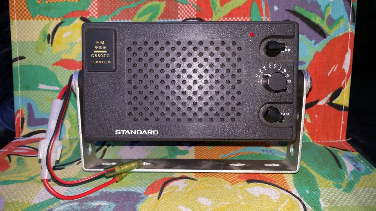 A036 STANDARD 広帯域受信機 レシーバー VR-150