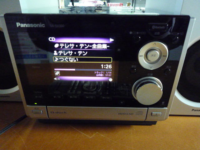パナソニック Panasonic SDステレオシステム - : D-dock Yahoo