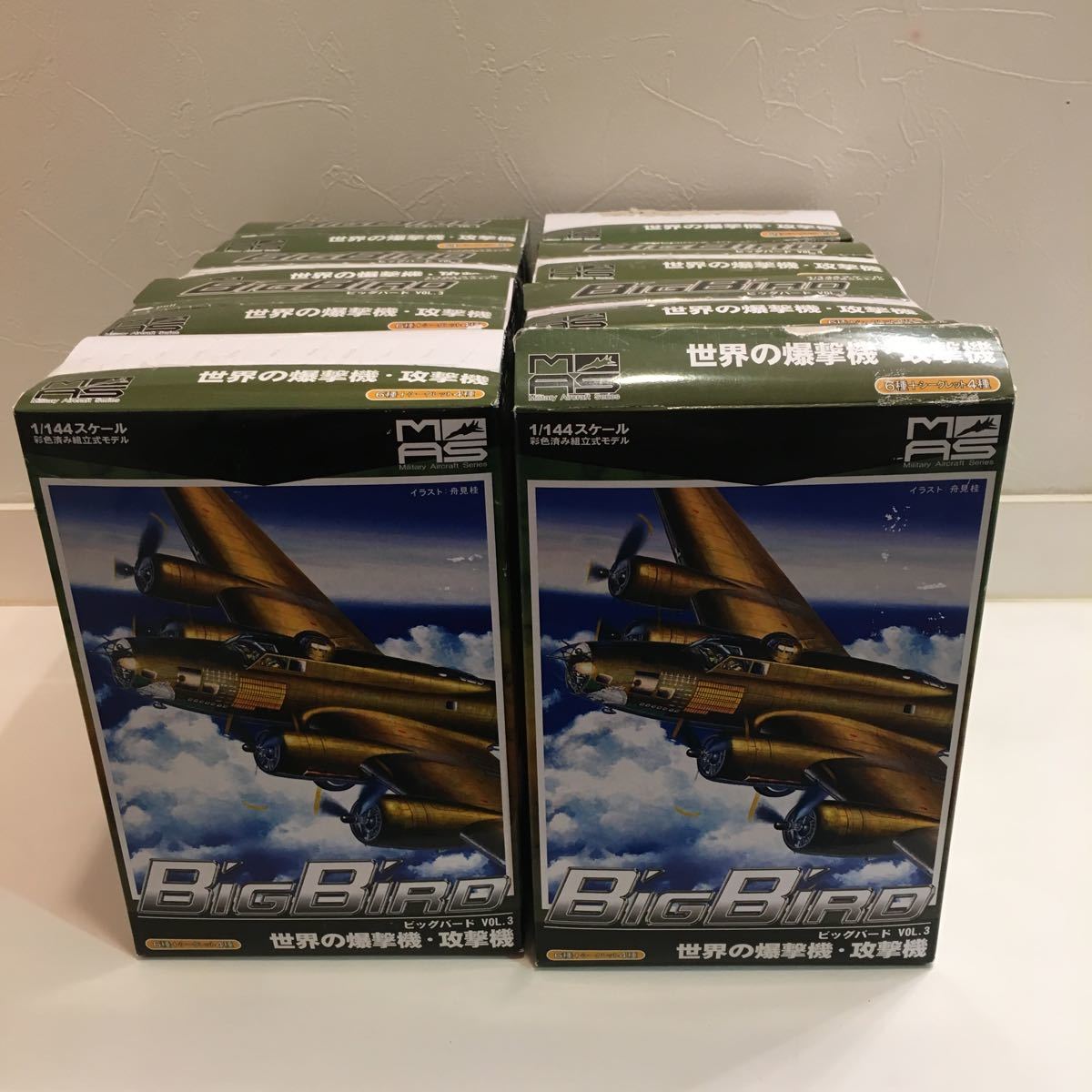 絶版 bigbird ビッグバード 1/144 vol.3 世界の爆撃機 攻撃機 全6種+シークレット含む 8個 未使用品
