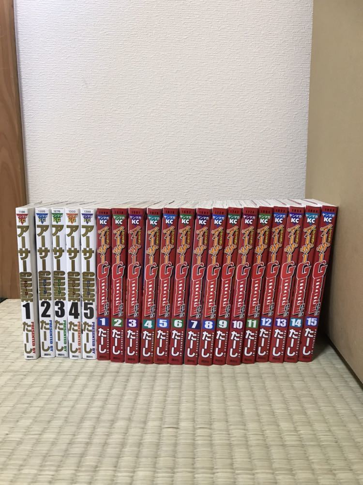 真作】【WISH】若井良一「雪の白樺林」20号 大作 油彩 ◇現代俊英