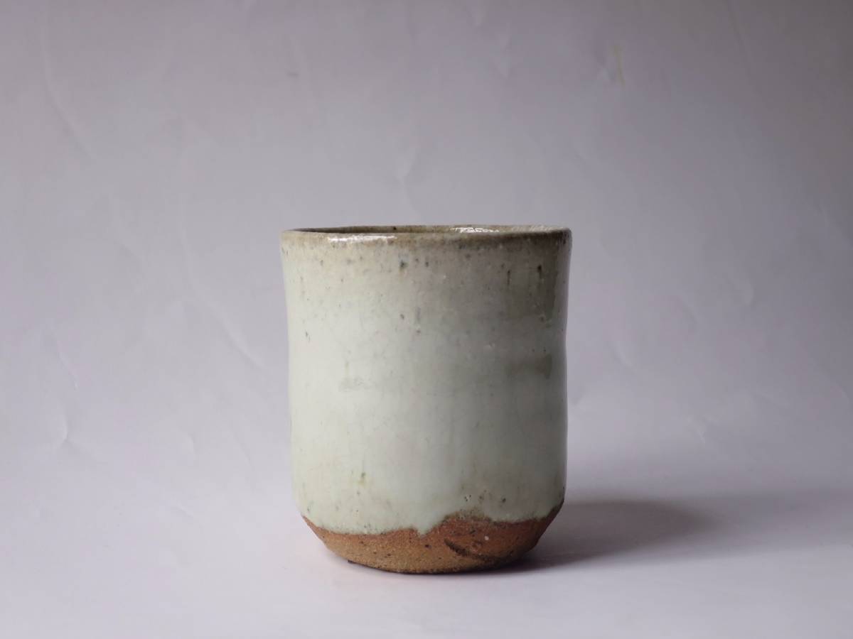 細川護熙(作) 共箱 壷中居個展作 唐津ぐい呑 古美術ささき |