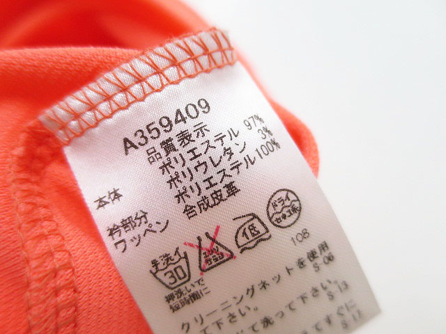 新品ARCHIVIO アルチビオ A059506 ノースリーブポロシャツ オレンジ ARCHIVIO アルチビオ ポロシャツ オレンジ系 36 [240001205852]【中古】ゴルフウェア レディース