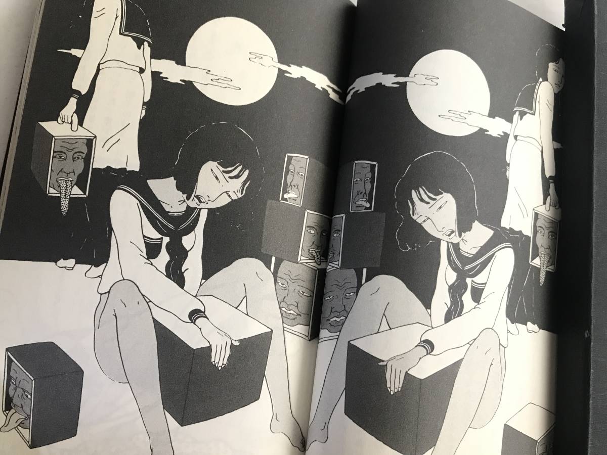 本 佐伯俊男/川上宗薫 セクシー絵本薄化粧 (絵・佐伯俊男)