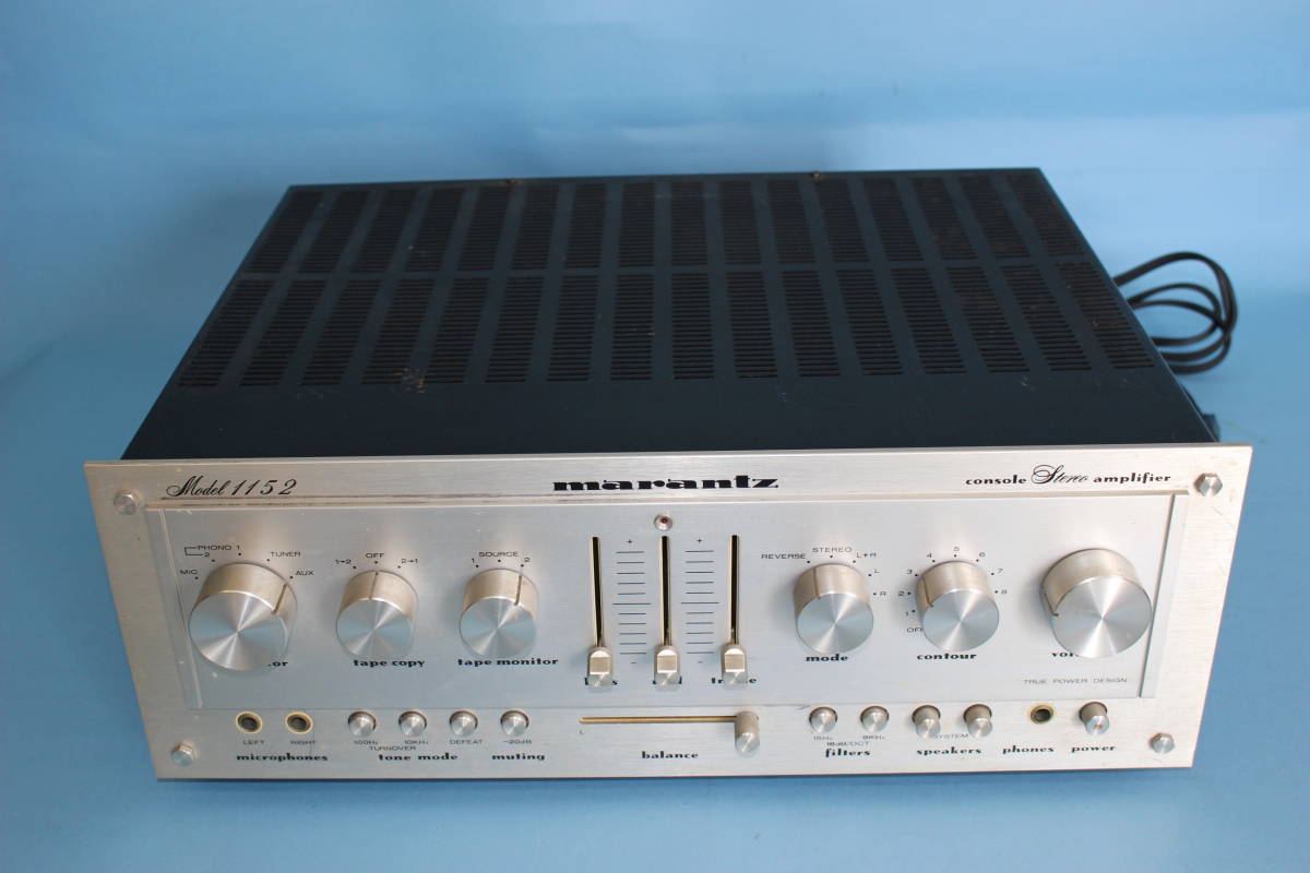 通電確認済み marantz(マランツ) MODEL NO. PM5004 プリメインアンプ