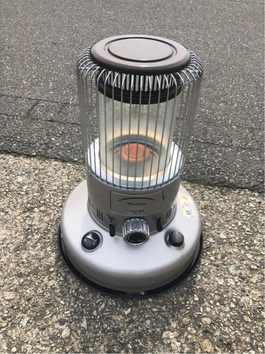 トヨトミ RB-25F(S)シルバーカラー レインボーストーブ 石油ストーブ