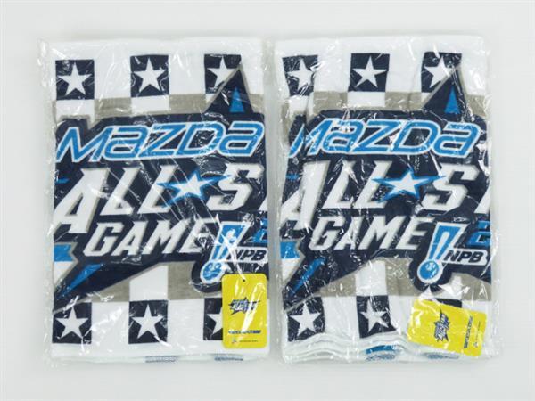 サンヨーオールスターゲーム 公式球 2006年 1円～ プロ野球