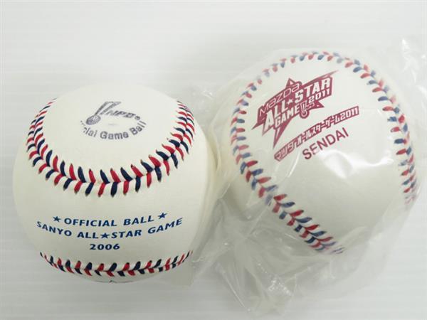 サンヨーオールスターゲーム 公式球 2006年 1円～ プロ野球