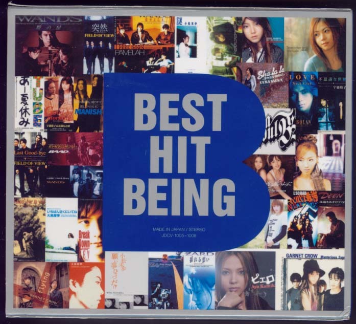 4枚組CD○BEST HIT BEING/B'z，WANDS，DEEN，ZARD，doa，ZARD，他