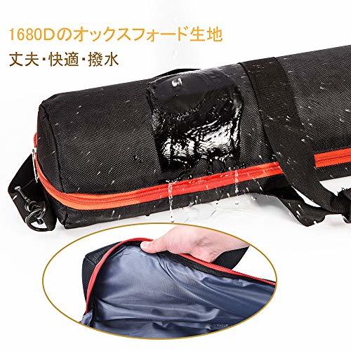 色ブラック＋レッド サイズ三脚ケース 80cm 厚手 UTEBIT 三脚ケース 80cm ライトスタンド/アンブレラ / 一脚 保_2