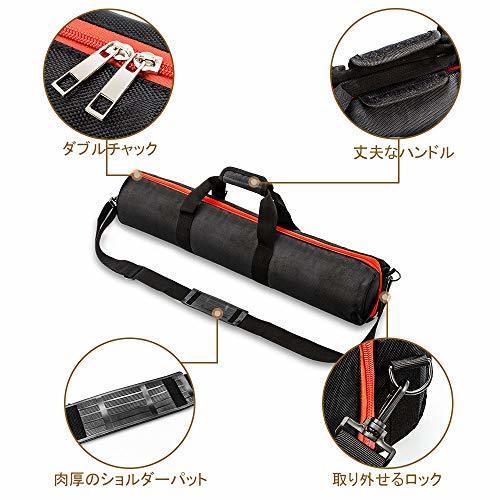 色ブラック＋レッド サイズ三脚ケース 80cm 厚手 UTEBIT 三脚ケース 80cm ライトスタンド/アンブレラ / 一脚 保_3
