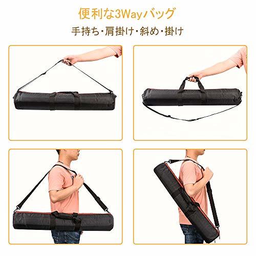 色ブラック＋レッド サイズ三脚ケース 80cm 厚手 UTEBIT 三脚ケース 80cm ライトスタンド/アンブレラ / 一脚 保_5