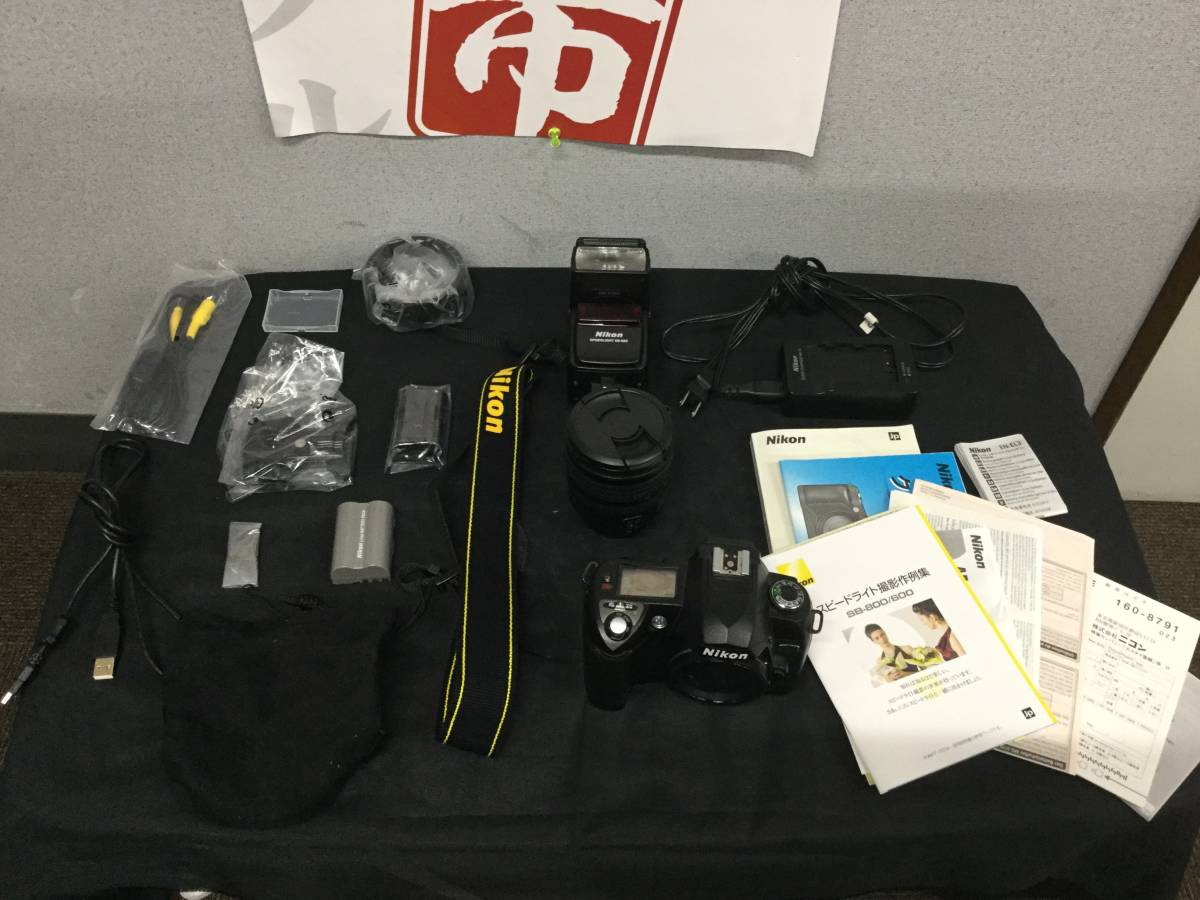 ニコン Nikon D70 EF-S 18-70mm G ED レンズキット Amazon.co.jp