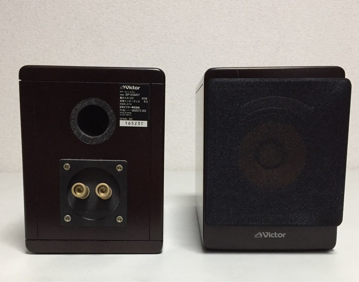 保管品】 Victor JVC EX-AR7 CD DVD ラジオ コンポーネント コンポ