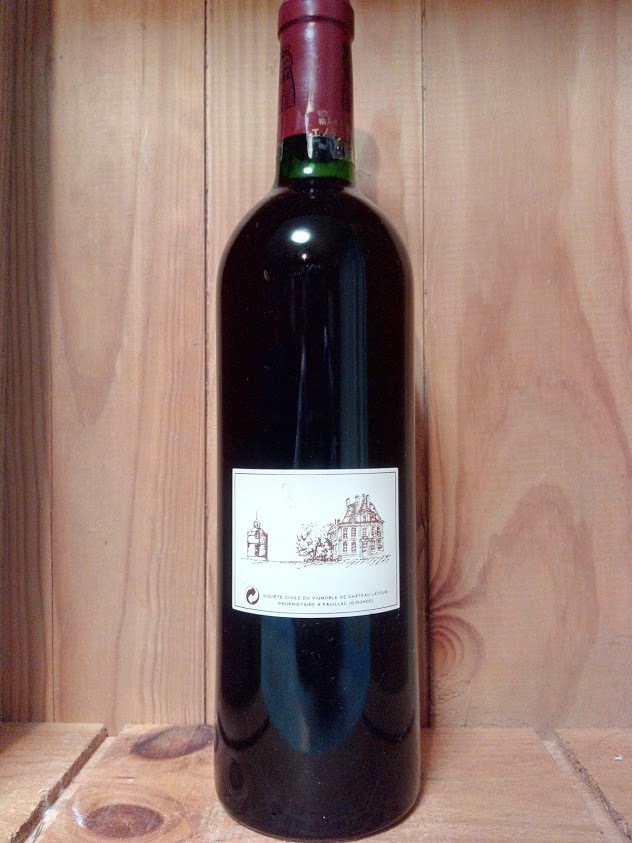 1997] シャトー・ラトゥール Chateau Latour 750ml 未開栓Chateau