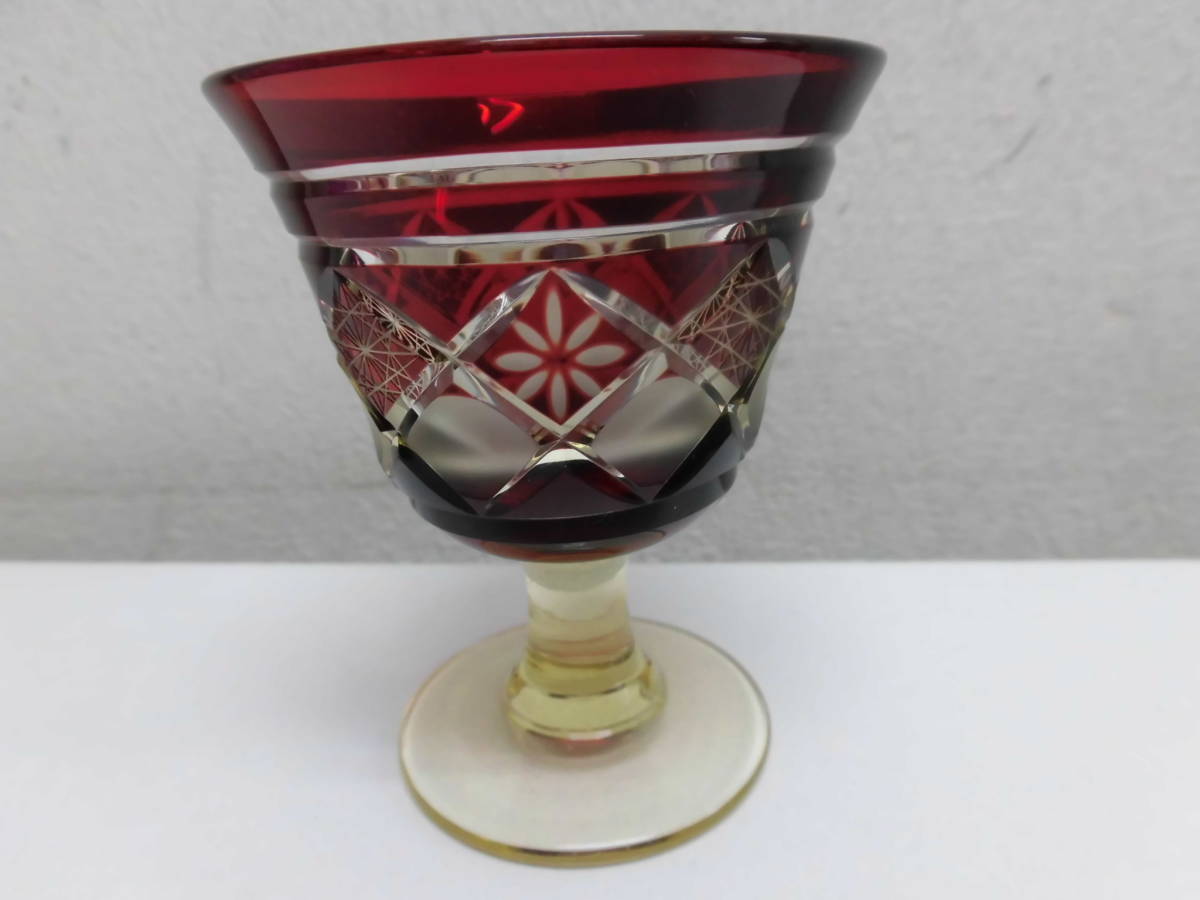 江戸切子 華硝 グラス インテリア 伝統工芸 カットガラス 赤 青 工芸品