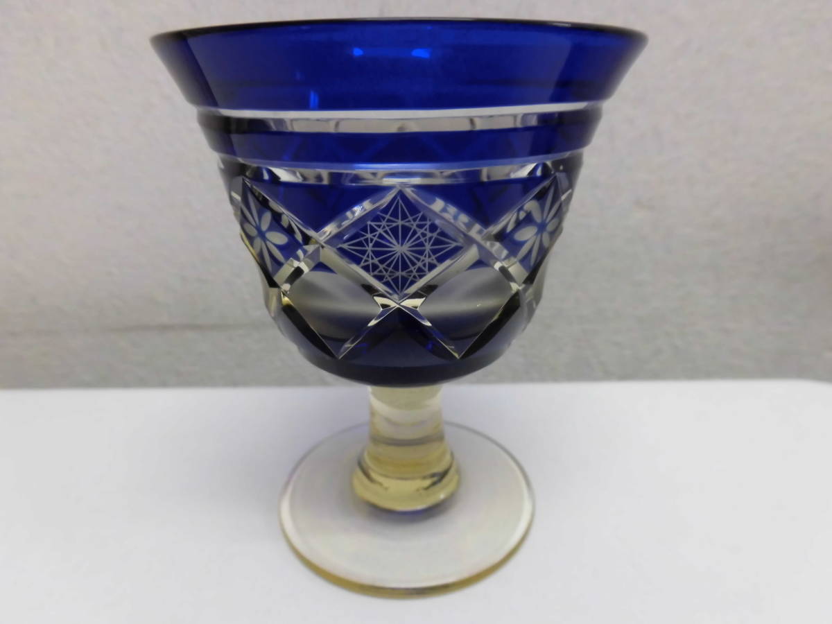 江戸切子 華硝 グラス インテリア 伝統工芸 カットガラス 赤 青 工芸品