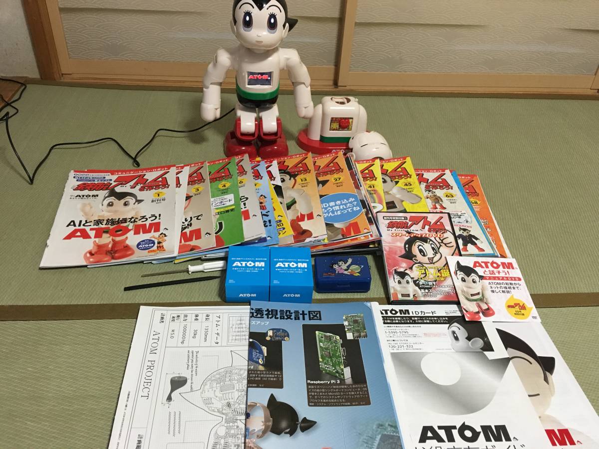講談社 【鉄腕アトムを作ろう】 完成品 週間鉄腕アトムを作ろう！ ATOM