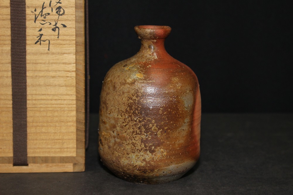 (IE-89)備前徳利◆銘文「陶陽造」◆専用箱付