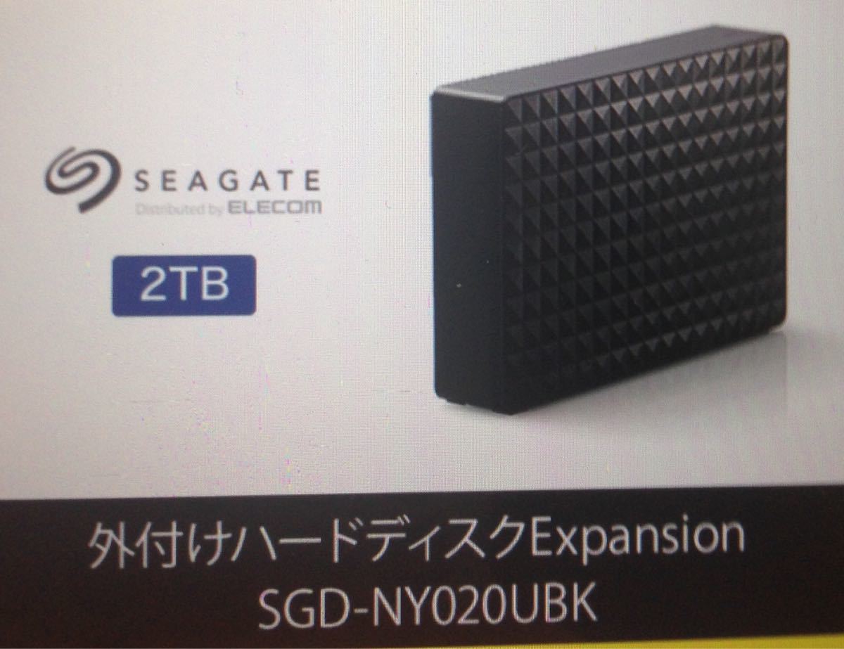 エレコム 外付けハードディスク 2TB Expansion SGD-NY020UBK