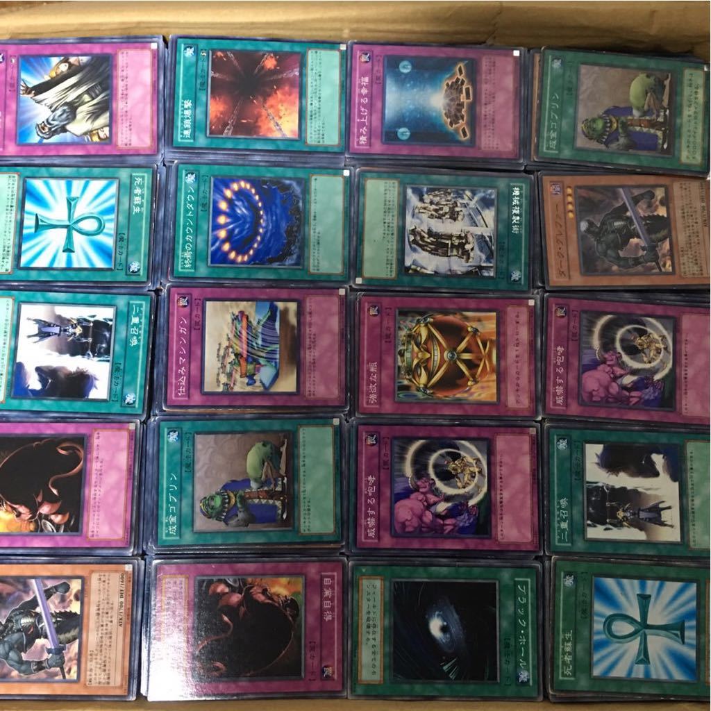 遊戯王 約16000枚 引退 大量 まとめ売り_1