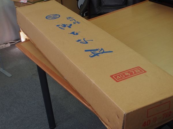 ひな壇 7段40号 毛氈付き - メルカリ