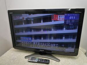 LC-32E7のYahoo!オークション(旧ヤフオク!)の相場・価格を見る｜Yahoo