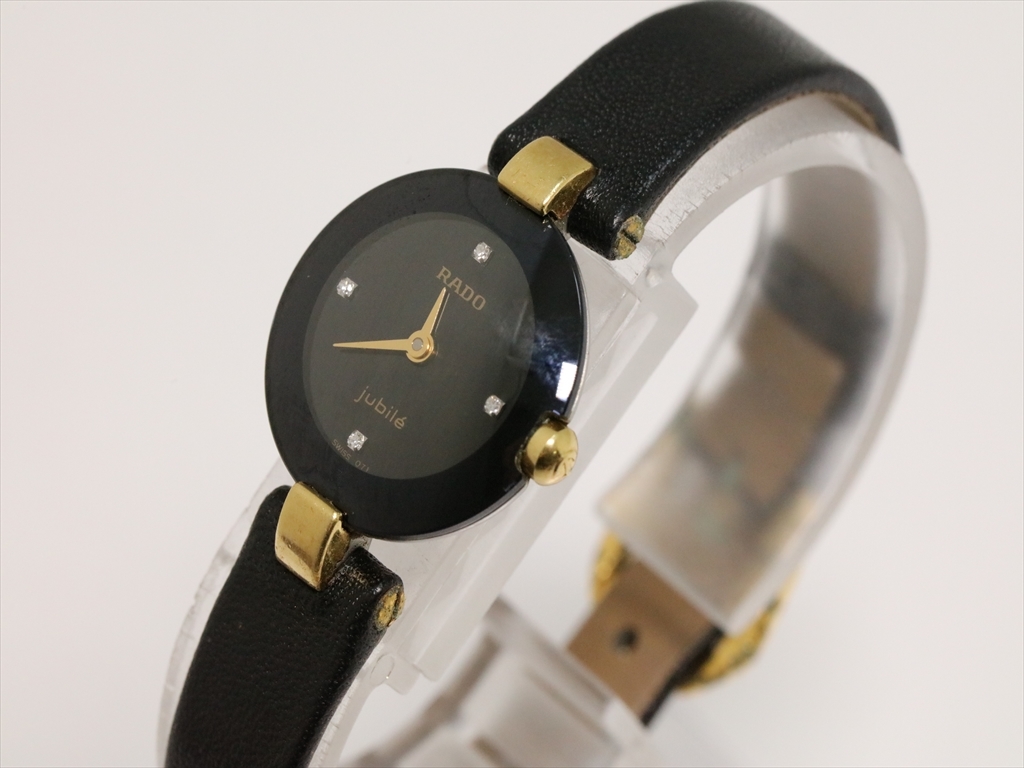 可動品【RADO/ラドー】ジュビリー 204.3579.4N 4Pダイヤ ブラック文字