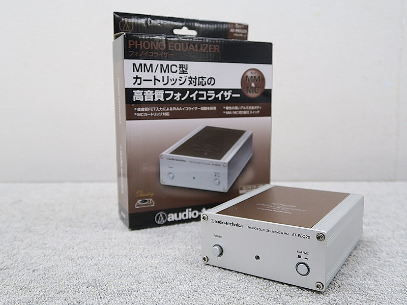 オーディオテクニカ audio-technica AT-PEQ20 フォノイコライザー 元箱