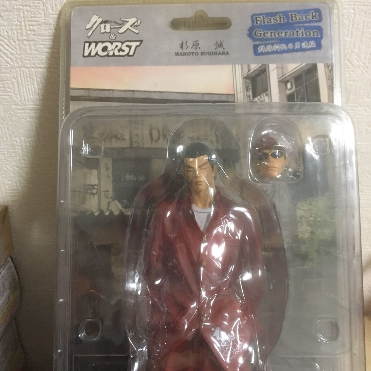 クローズ&WORST FBG 群雄割拠の男達編 杉原誠 フィギュア クローズ