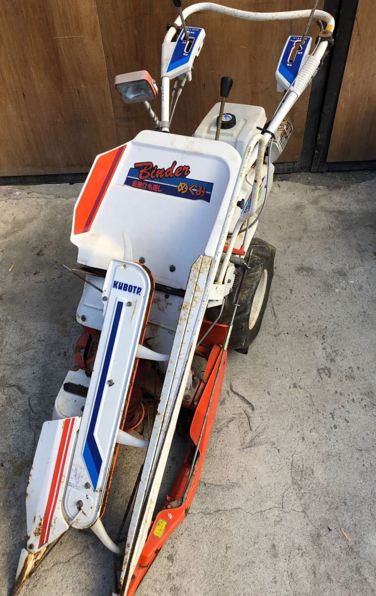 人気定番，得価 kubota クボタ バインダー RA30 1条刈り 結束型動力刈取機
