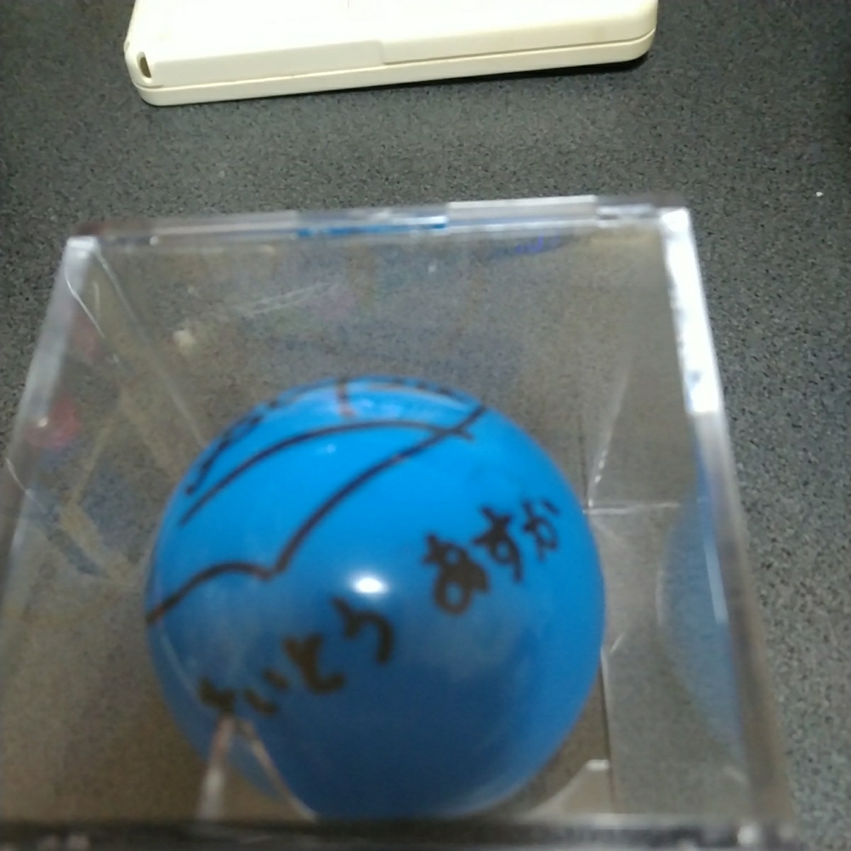 乃木坂46 齋藤飛鳥サインボール 乃木坂 斎藤飛鳥 サインボール 真夏の