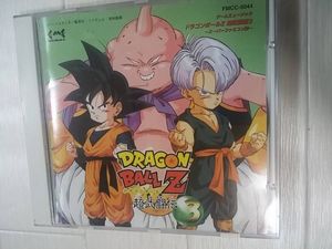 レア】ドラゴンボールZ超武闘伝1～3 サウンドトラックCD
