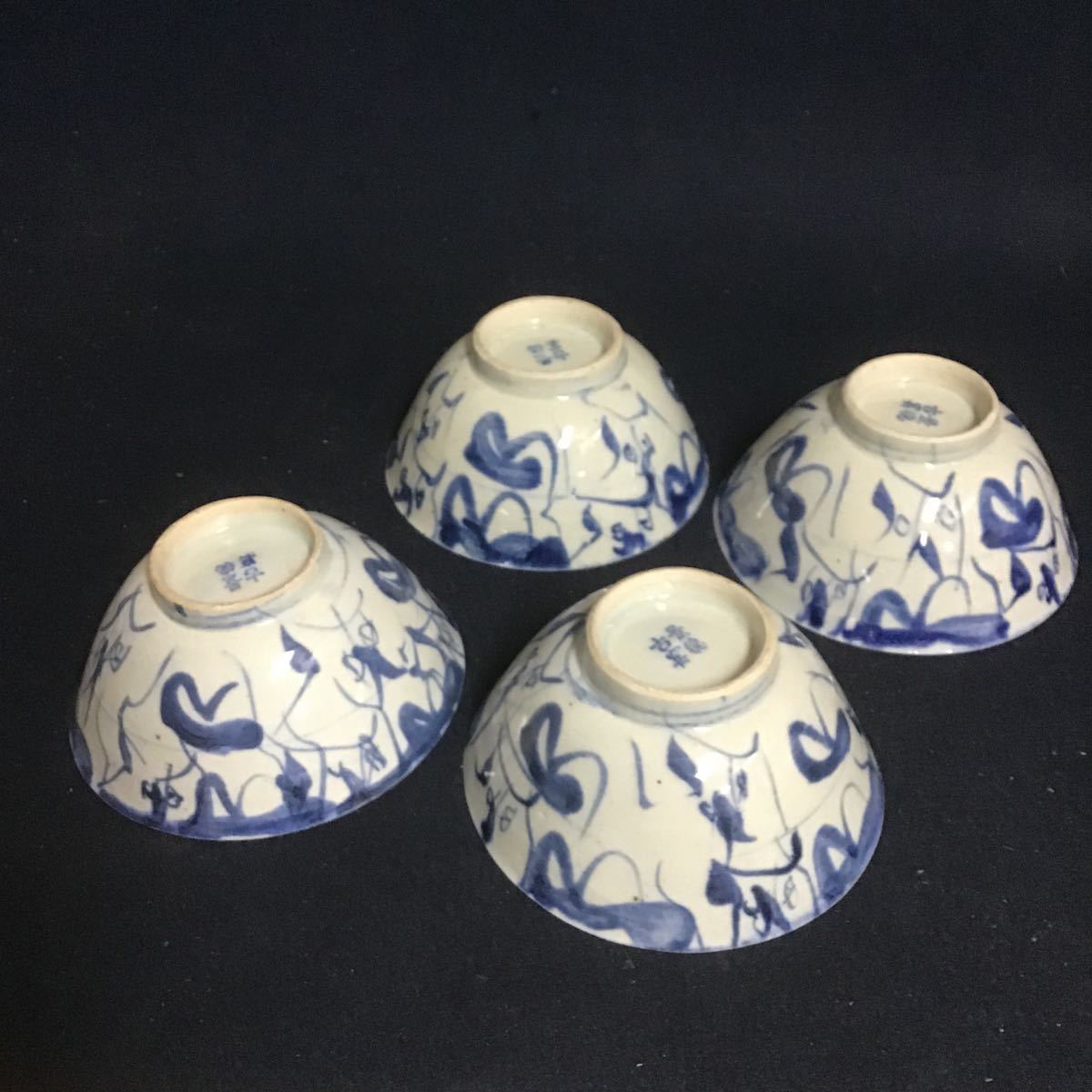 景徳鎮窯 古染付 景徳古窯 古陶 中国美術 古玩 茶碗 四客 無傷 