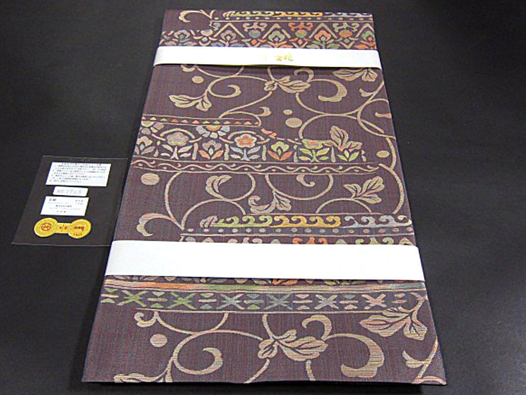 新品【御仕立上】 西陣織六通柄高級袋帯 横段雅唐花紋 白寿