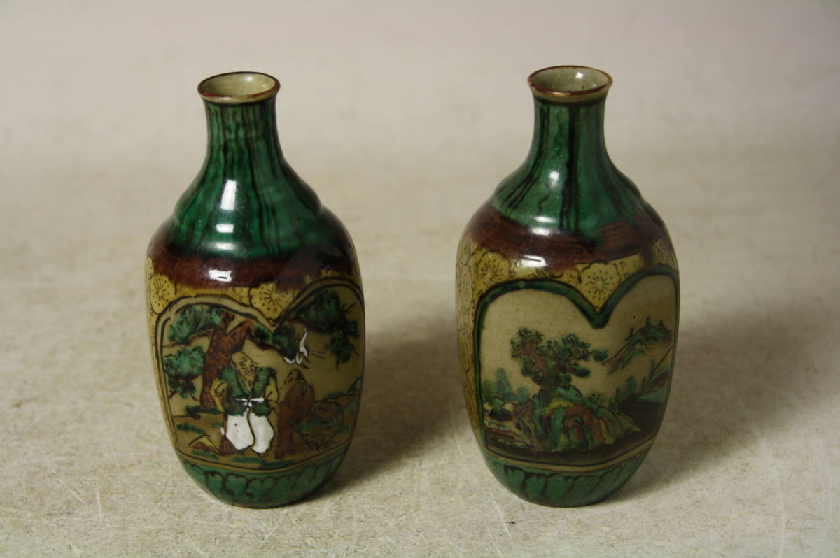 一対 九谷焼 九谷 徳利 彫 細密な絵図が素晴らしい 金彩花鳥人物図徳利 庄