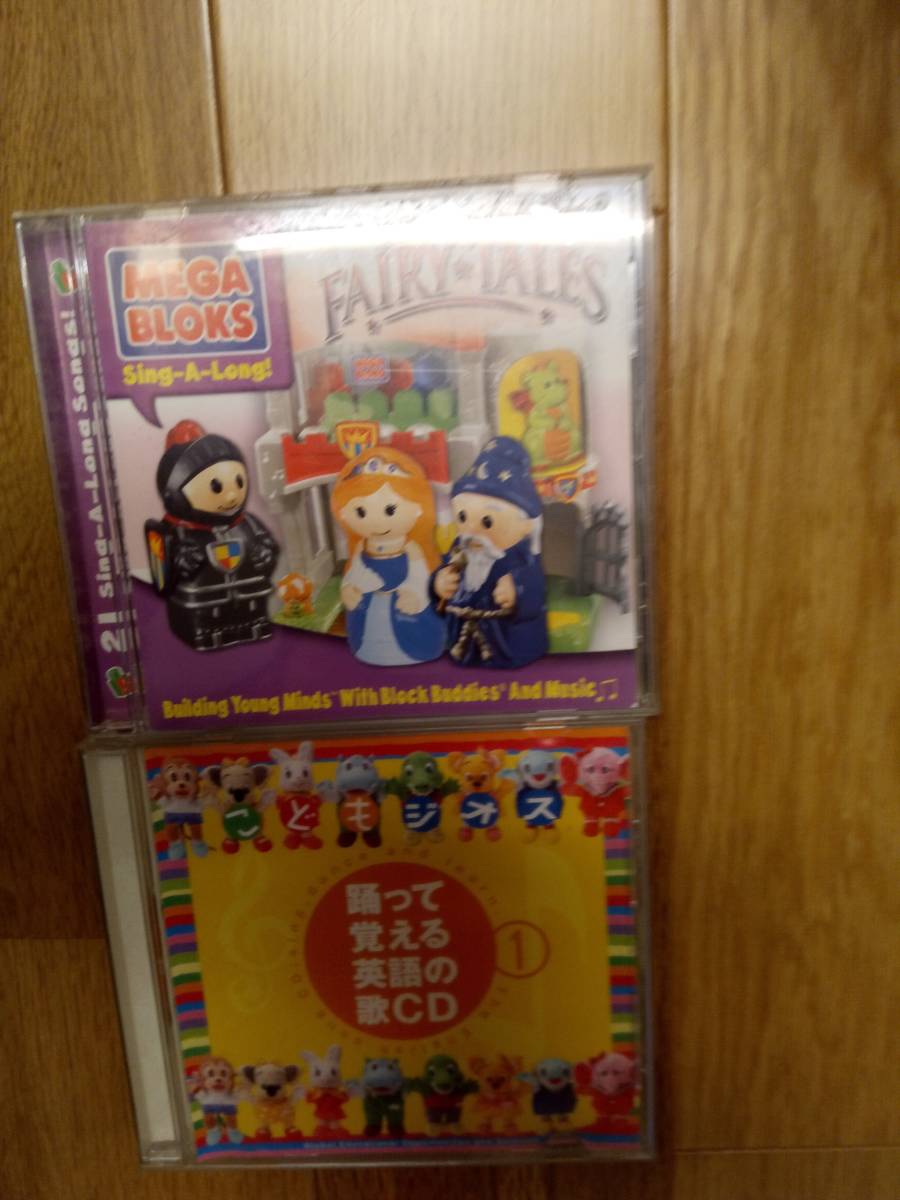 to 96冊 公式通販 Read CTP絵本Learn To Read絵本 CD16枚日本語解説書 