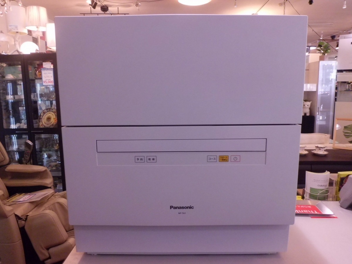 1円スタート☆【中古美品】Panasonic/パナソニック 食洗機 1円スタート☆【中古美品】Panasonic/パナソニック 食洗機