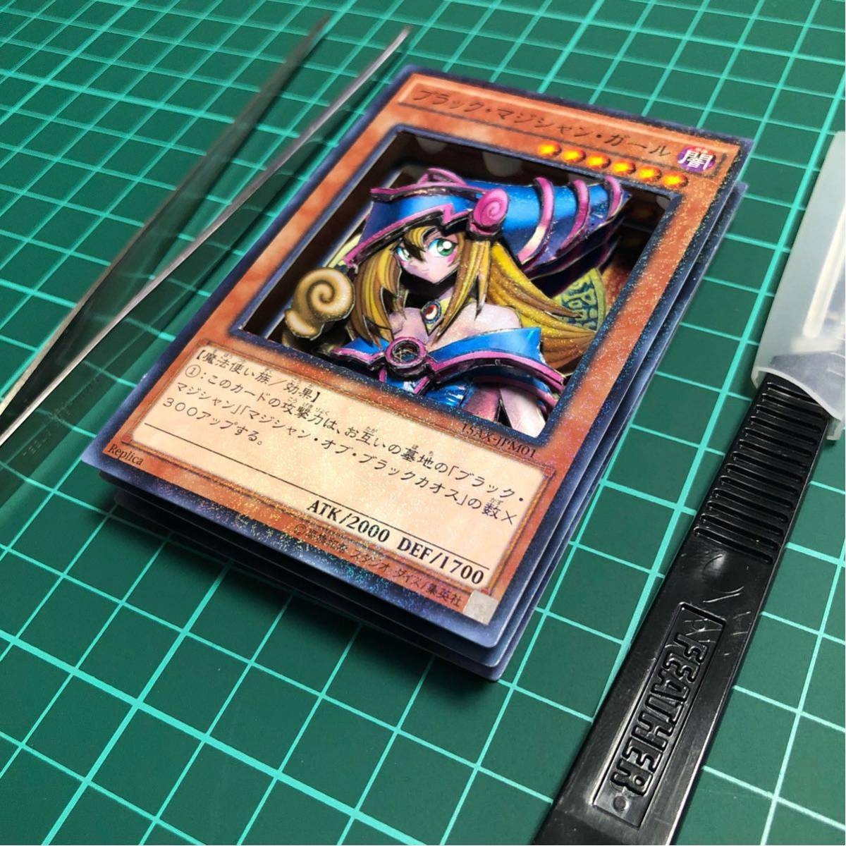 遊戯王 ブラックマジシャンガール シャドーボックス 立体カード
