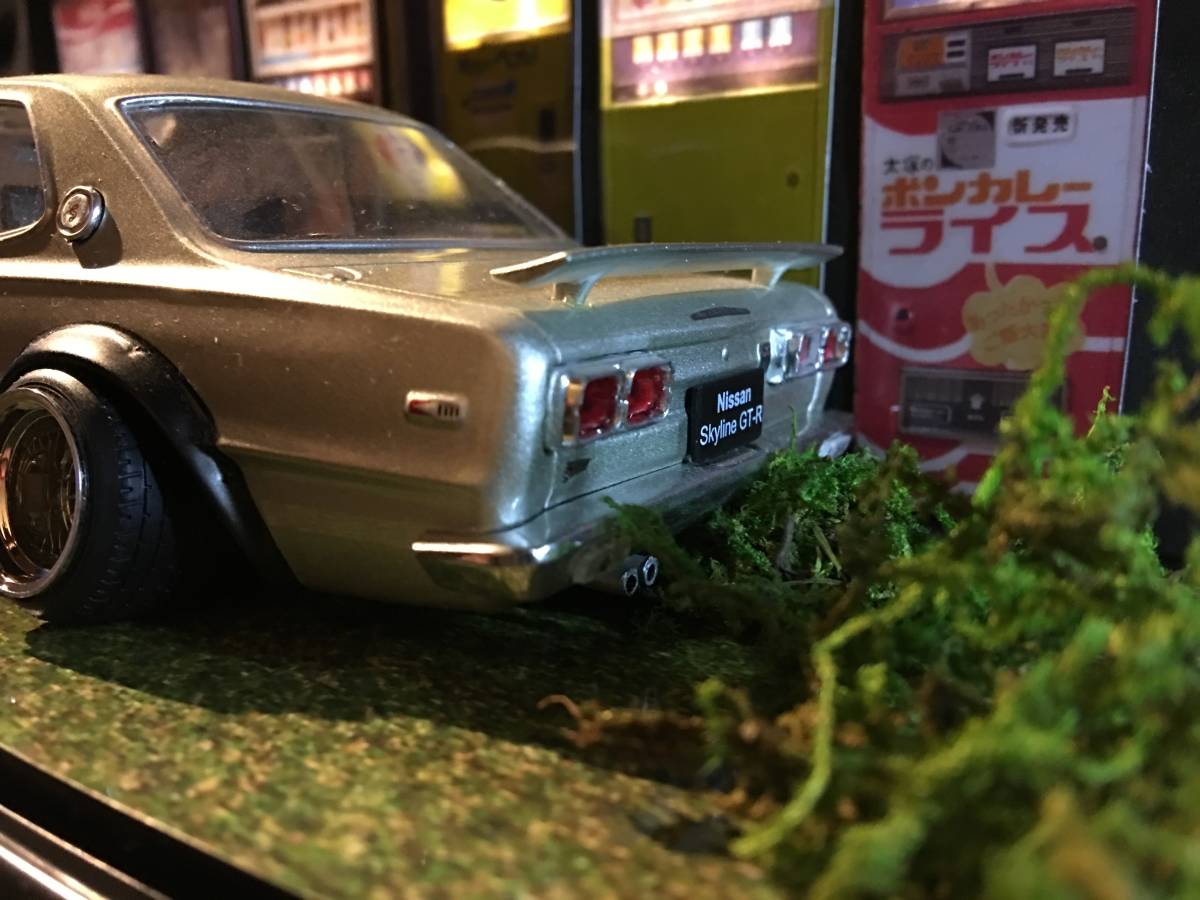 国産名車コレクション ハコスカ 改 1⁄24