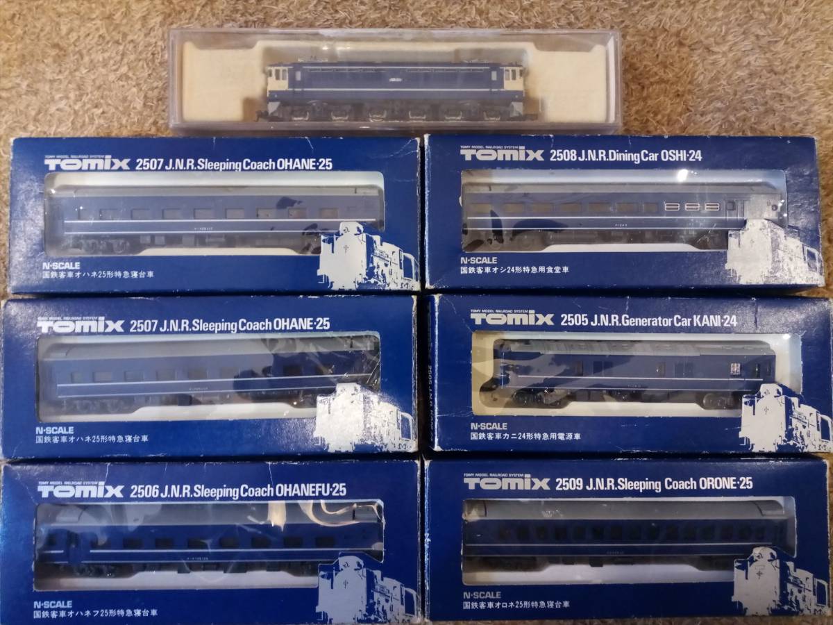 ★Tomix 国鉄 ブルートレイン 6両 セット おまけ付き EF65 Nゲージ ★ _1