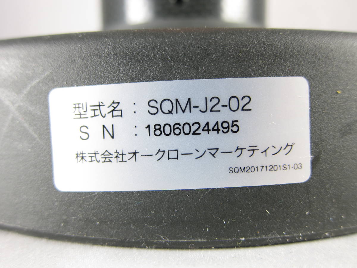 ☆ 美品 Shop Japan ショップジャパン SQUAT MAGIC スクワット