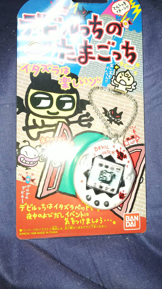 デビルっちのたまごっち 白 その他 【公式通販】
