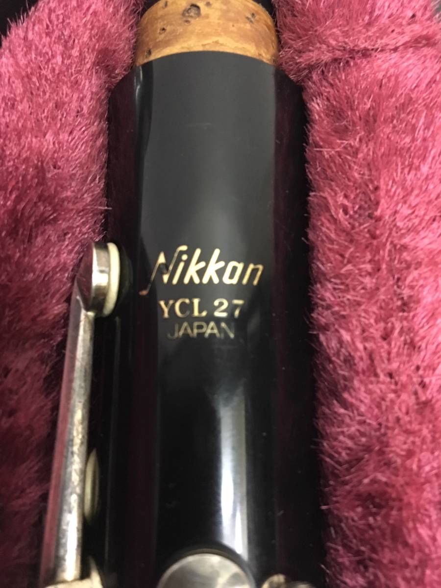 NIKKAN ニッカン B♭ YCL-27 クラリネット