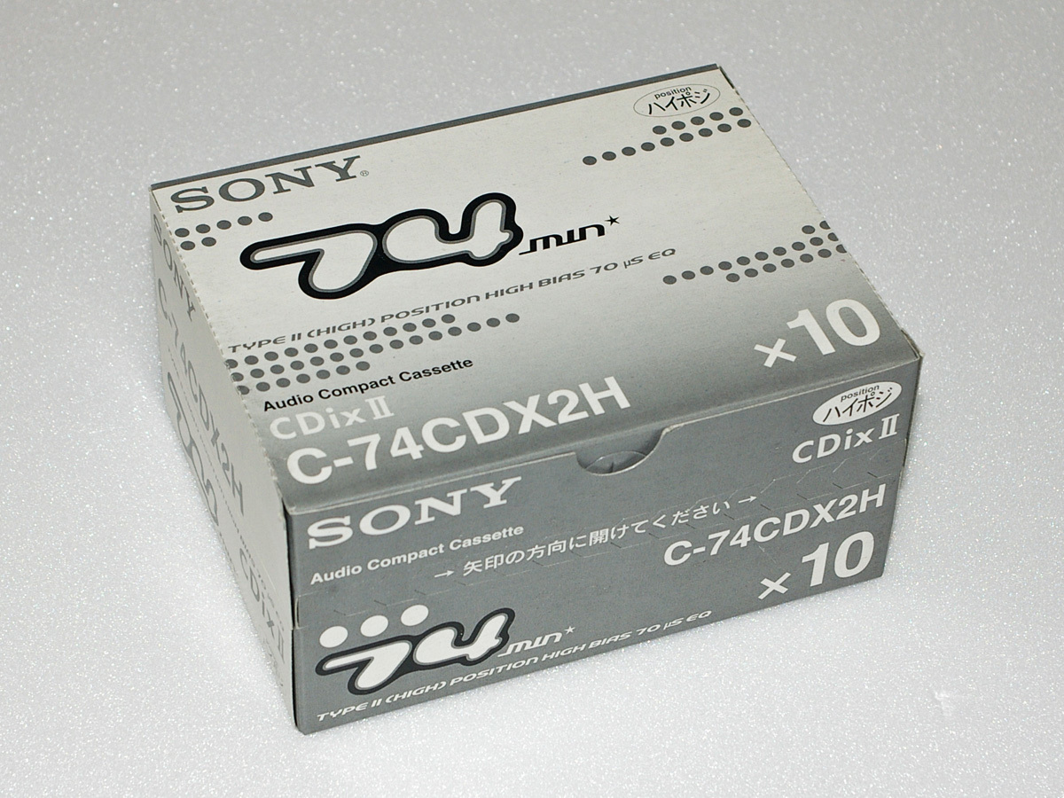 ■SONY（ソニー）CDixⅡ　74分 1BOX 10本セット【未開封】ハイポジションカセットテープ