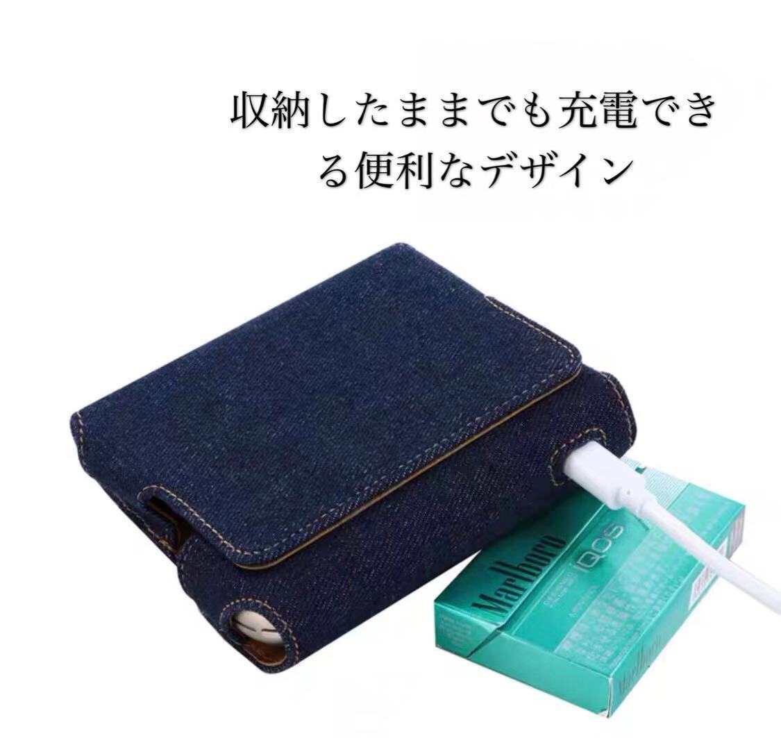 人気☆高品質 IQOS３ IQOS3対応 アイコスケース レザーケース 【ブルー】 収納 シンプル おしゃれ ヒートスティック ギフト プレゼント_10