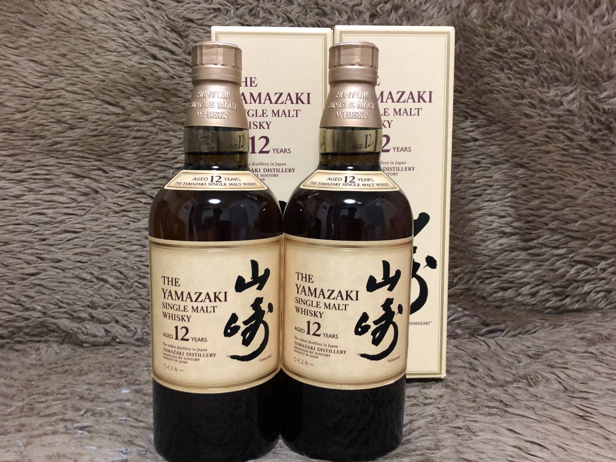 700ml 2本セット 山崎12年 サントリー 山崎 12年 山崎シングルモルト 