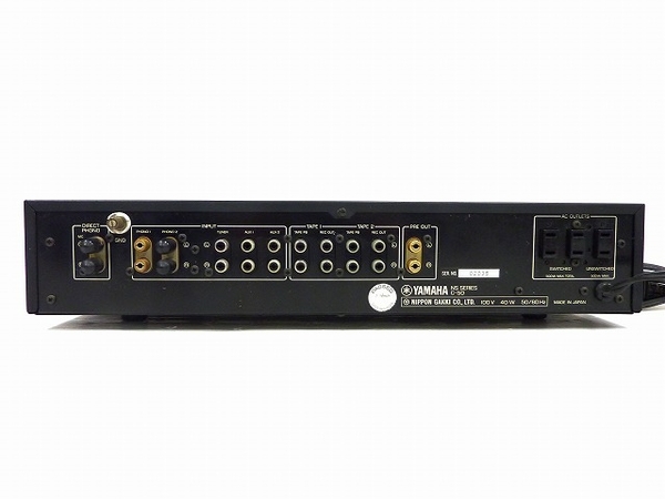 H*i様 YAMAHA C-50 コントロールアンプ プリアンプ【NN0118- YAMAHA C-50 コントロールアンプ ヤマハ プリアンプ 公式通販 H*i様 の